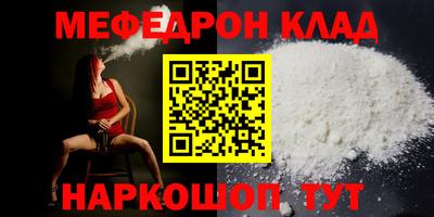 дистиллят марихуана Азнакаево