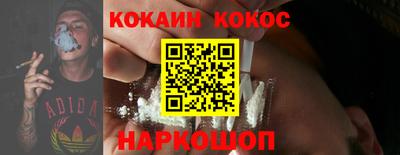 дистиллят марихуана Азнакаево