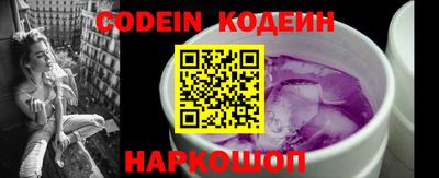 кристаллы Абакан