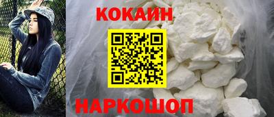 дистиллят марихуана Азнакаево