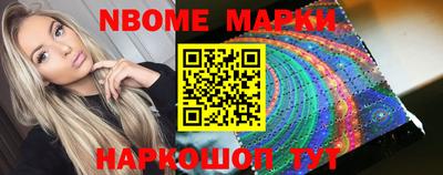 MDMA Абинск