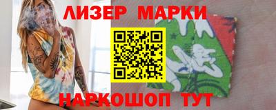 кристаллы Абакан