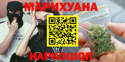 кристаллы Абакан
