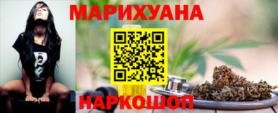 кристаллы Абакан
