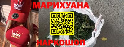 кристаллы Абакан