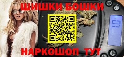 кристаллы Абакан