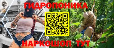 MDMA Абинск