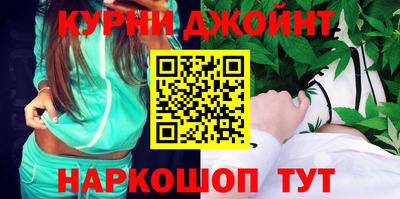кристаллы Абакан