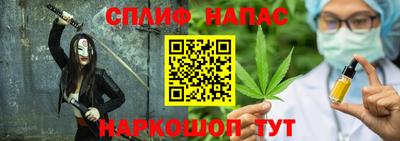 кристаллы Абакан
