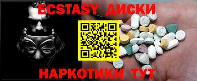 дистиллят марихуана Азнакаево