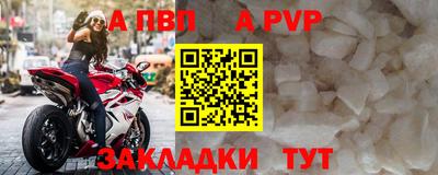 дистиллят марихуана Азнакаево