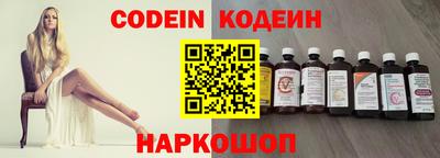 кристаллы Абакан