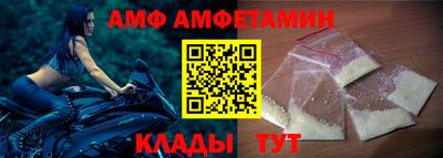 дистиллят марихуана Азнакаево