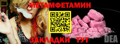 дистиллят марихуана Азнакаево