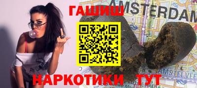 кристаллы Абакан