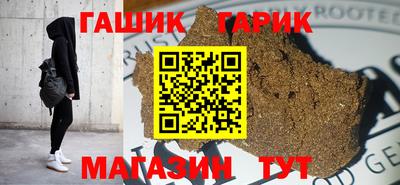 дистиллят марихуана Азнакаево
