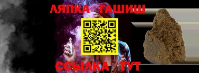 кристаллы Абакан