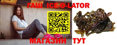 дистиллят марихуана Азнакаево