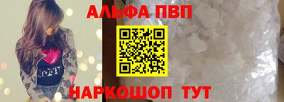 дистиллят марихуана Азнакаево