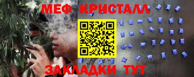 дистиллят марихуана Азнакаево
