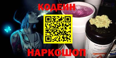 дистиллят марихуана Азнакаево