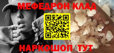 дистиллят марихуана Азнакаево